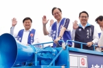 掃街拜票｜張善政挺傅崐萁再赴花蓮，沿街鄉親熱情支持、比讚相挺！