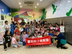 集郵傳情。防詐同行｜花蓮郵局舉辦114年暑期親子集郵營