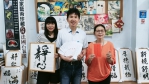 南美展林國治獎書畫家張益源  用筆墨傳遞溫情關注公益  義賣作品資助弱勢團體