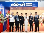 日本最大二手連鎖品牌 HARD OFF 南投店開幕 許縣長到場支持