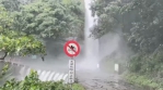 林道變水道｜瀑布水量大且溢流路面，知本林道2.1公里處無法通行！