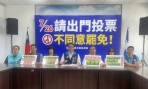 雙面人｜國民黨：賺紅錢、罷藍委、綠共多一位！「剷芯小令」劉毓雯中國大陸經商背景首度曝光，側翼雙面嘴臉攤在陽光下！