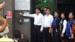 童子賢散布謠言中傷涉嫌違反選罷法｜24小時內未提出任何明確事證，傅崐萁到花蓮地檢署提告！