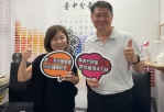 謝志遠暢談防詐    讓聽眾獲益匪淺