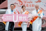 中山附醫、台灣愛滋病學會與台灣愛滋病護理學會攜手打造愛滋友善醫療新篇章