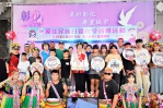 「彰化縣原住民族日」舉辦歌唱比賽。（照片縣府提供）