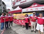 嘉義市郭姓宗親會捐血活動 熱情宣導民眾挽袖相挺