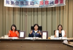 雲林縣政府團隊打造友善平權縣市 勇奪行政院性別平等金馨獎三滿冠榮耀！
