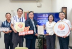 雲林縣政府打造個資保護標竿 全台首家公務機關通過TPIPAS驗證！