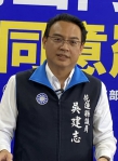 綠營議員不懂縣議員職權？高喊通過普發五萬。國民黨花蓮縣議會團痛批：「詐騙黨果然先騙再說！」