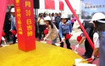 雲林北港糖廠鐵道地景文化空間營造二期計畫動工 縣府斥資1.2億優化大北港區城鄉風貌〜