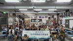 狩獵巧遇黑熊｜達魯瑪克部落Cegaw 父子主動停止狩獵離去，獲頒獎金表揚！