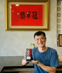 清風茶園、名鶴茶園｜蜜香紅茶勇奪2025英國美食大賞三星最高榮譽