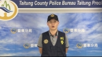 身上有傷痕｜鯉魚山龍鳯寶塔旁男屍身分、死因待查！