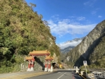 中橫公路東段｜大禹嶺至太魯閣，8月份交管措施。