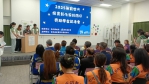 彰化家扶邀愛心社團和個人，籌募弱勢學子獎助學金。（照片家扶提供）