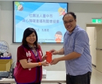 高雄煉油廠婦女會愛心送暖臺中市身心障礙者福利關懷協會