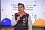 粗暴解職花蓮富里學田村長鄧萬華｜國民黨花蓮縣議會黨團：民進黨政府藉國籍清算陸配民選公職，形同政治驅逐出境，強烈譴責賴清德政府的歧視與違憲行為！