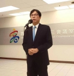 高雄山區災情慘重陳其邁盼中央補助10億元