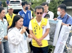 雲林地方水患長年未解 立委張嘉郡爭取豐岡橋、大湖口溪治水計畫啟動！