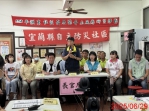 永續治理！宜蘭縣榮獲全國山坡地保育管理績效第一名 羅菀慈深耕水保服務逾30載獲頒「個人深耕貢獻獎」