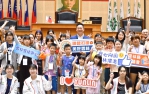 雲林縣議會舉辦家扶孩童一日小小議員體驗營 議長黃凱期許：「我們多付出一點 弱勢孩子就能走得更遠！」