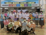 高鐵嘉義站快遞愛心 關懷地方協助康復之家一日遊