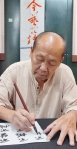 初學者第一支毛筆 兼毫筆 藝術技藝大師陳景聰推薦