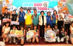 「決戰BMI！要你走7000」開跑！ 雲林縣長張麗善等人邀請民眾走出健康拿好禮〜