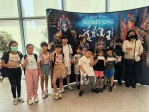 偏鄉兒童免費欣賞美猴王 孫悟空大鬧天宮  小學生喜會齊天大聖