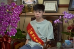 展現逆境勇氣｜盧琮鈞勇奪總統教育獎，市長魏嘉彥讚揚在平凡中展現不平凡！