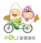 富里鄉農會小農｜8/30、8/31日北上進軍建國花市，推廣有機農特產品。