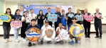 雲林家扶頒發533萬元助學金 讓386位家扶兒無後顧之憂 夢想出擊！