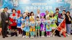 中醫大附醫攜手林增連慈善基金會  親子音樂劇《海洋奇兵大冒險》奇幻上演
