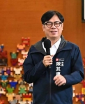 陳其邁批新版財劃法錯誤修法加劇南北失衡一定向中央反映