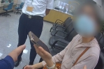 女誤信中大獎欲領百萬元    正義警拆穿伎倆保住積蓄