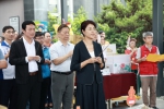 慶讚中元 許縣長主持縣府普渡儀式祈求平安順遂
