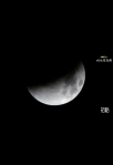 天文奇觀｜2025月全食全紀錄