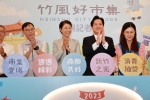 品味南投進軍新竹 許縣長赴竹市拉抬造勢