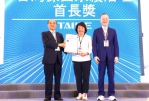 嘉義市長黃敏惠榮獲首屆「2025台灣傑出永續治理首長獎」典範 嘉義市政府抱回11座大獎 含金量連年飆升！