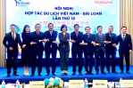 2026台越觀光合作會議確定落腳嘉義縣！