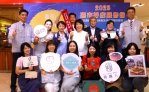 嘉義「好」物首度北上！ 市長黃敏惠親自帶隊 亮相新光三越台北站前店 用在地特色伴手禮收服你的胃〜
