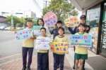南投縣交通安全業務獲交通部肯定，道安宣導連續8年分組第1