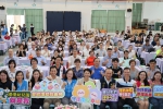 「幸福南投、愛幼護幼」全縣幼兒園園長會議 許縣長：公私協力打造優質友善幼教環境