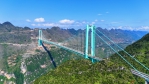 貴州黔西南風光系列一 黔台會媒體團訪花江峽谷 見證大橋二項世界之最