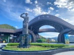 貴州黔西南風光系列二 5A級景區萬峰林 地貌美不勝收
