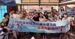 化解新住民看牙恐懼  移民署南區事務大隊嘉市服務站舉辦新住民口腔保健講座   從「齒」改變人生