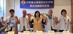 台聯黨主席周倪安召開親征2028澎湖立委記者會  除了宣佈該黨2028由她親征2028澎湖立委選戰外，包括2026縣長選舉，該黨也不會缺席；而為表達參選決心，她將於10／8日前往戶政事務所辦理入籍登記手續。