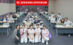 「華仁愛」產後護理之家週年慶。（照片彰基提供）