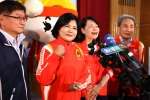 114年全國運動會倒數10天宣傳記者會 雲林縣長張麗善：「雲林準備好了！」